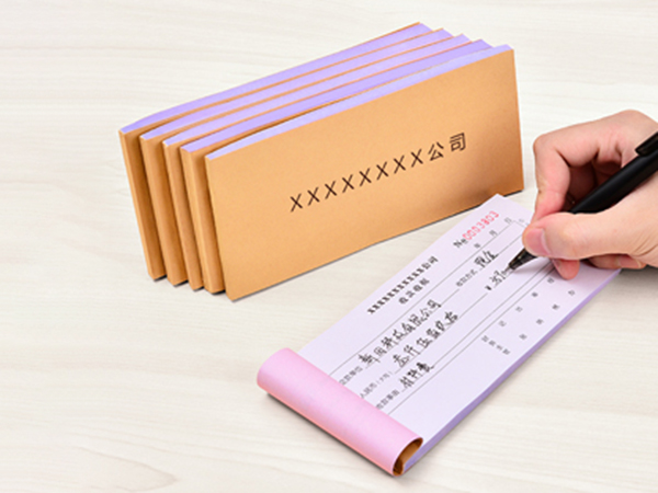 單據(jù)、票本